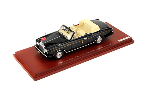 Rolls-Royce Corniche III Japan Imperial - 1993<BR>1/43