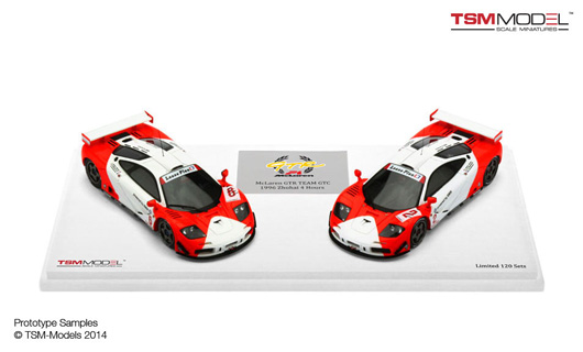 McLaren F1 GTR #2/#6 Zhuhai 4 Hours - 1996<BR>1/43