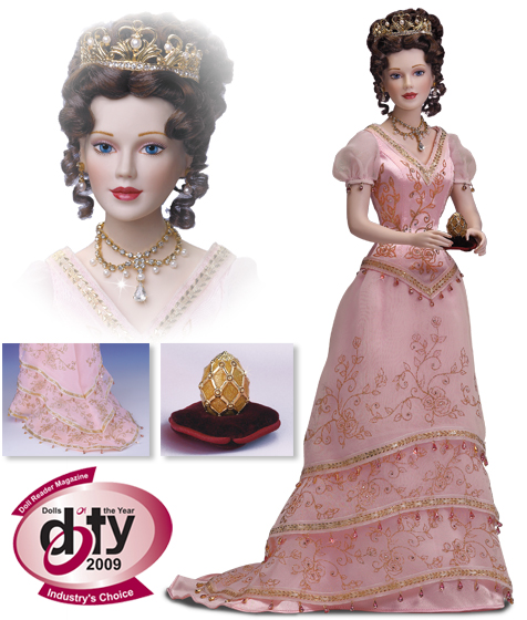 Boneca Princesa Sofia Debutante Boneca Princesa Sofia Debutante