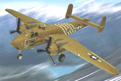 B25H<BR>1/48 B25H<BR>1/48